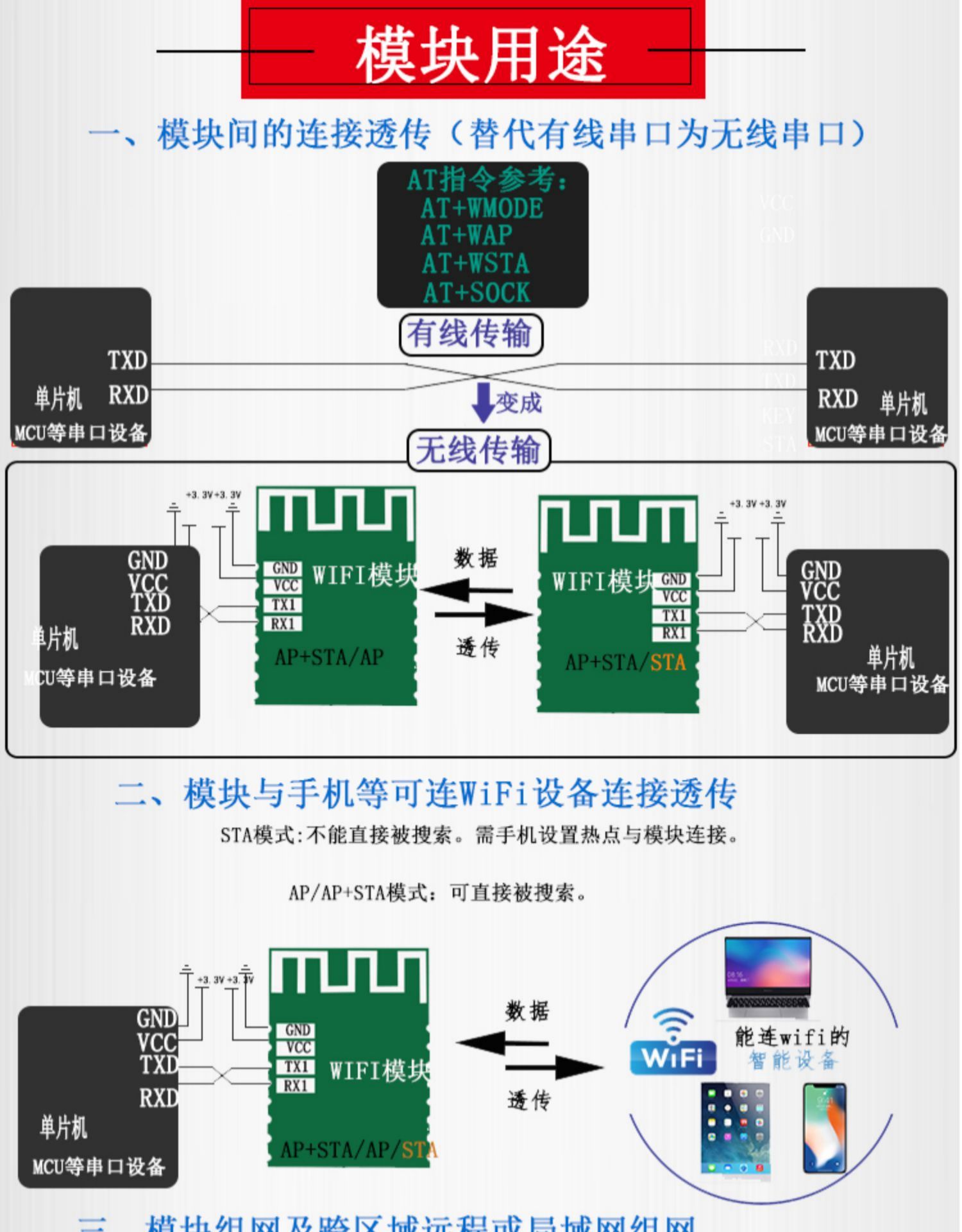 详情-08