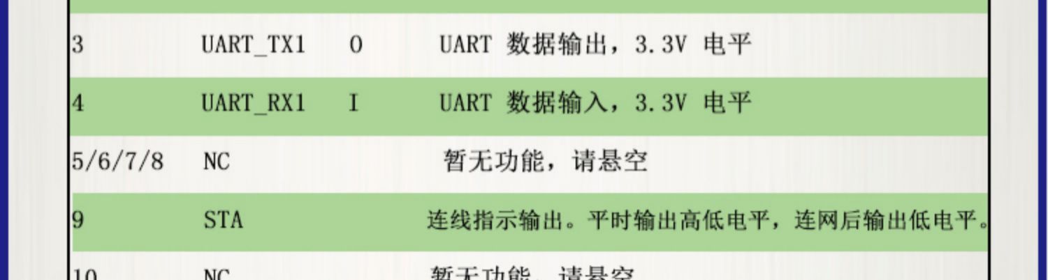 详情-17