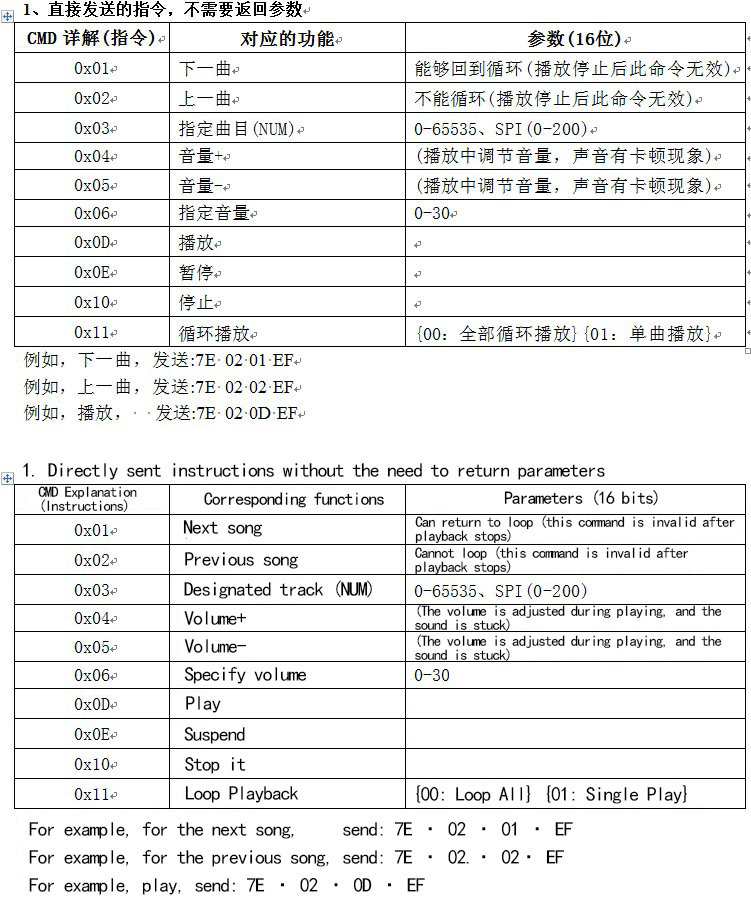 详情-07