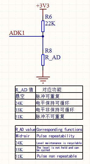 详情-03