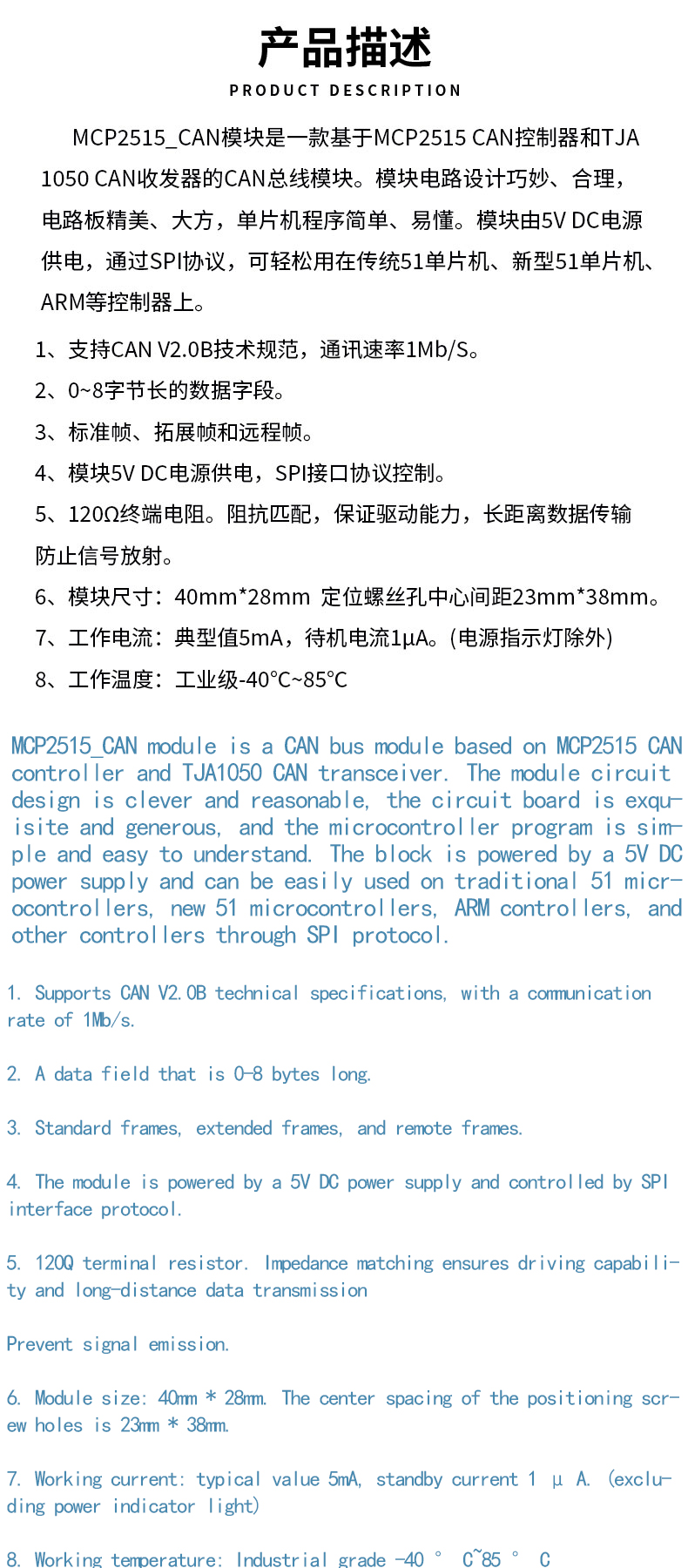 详情-05_01