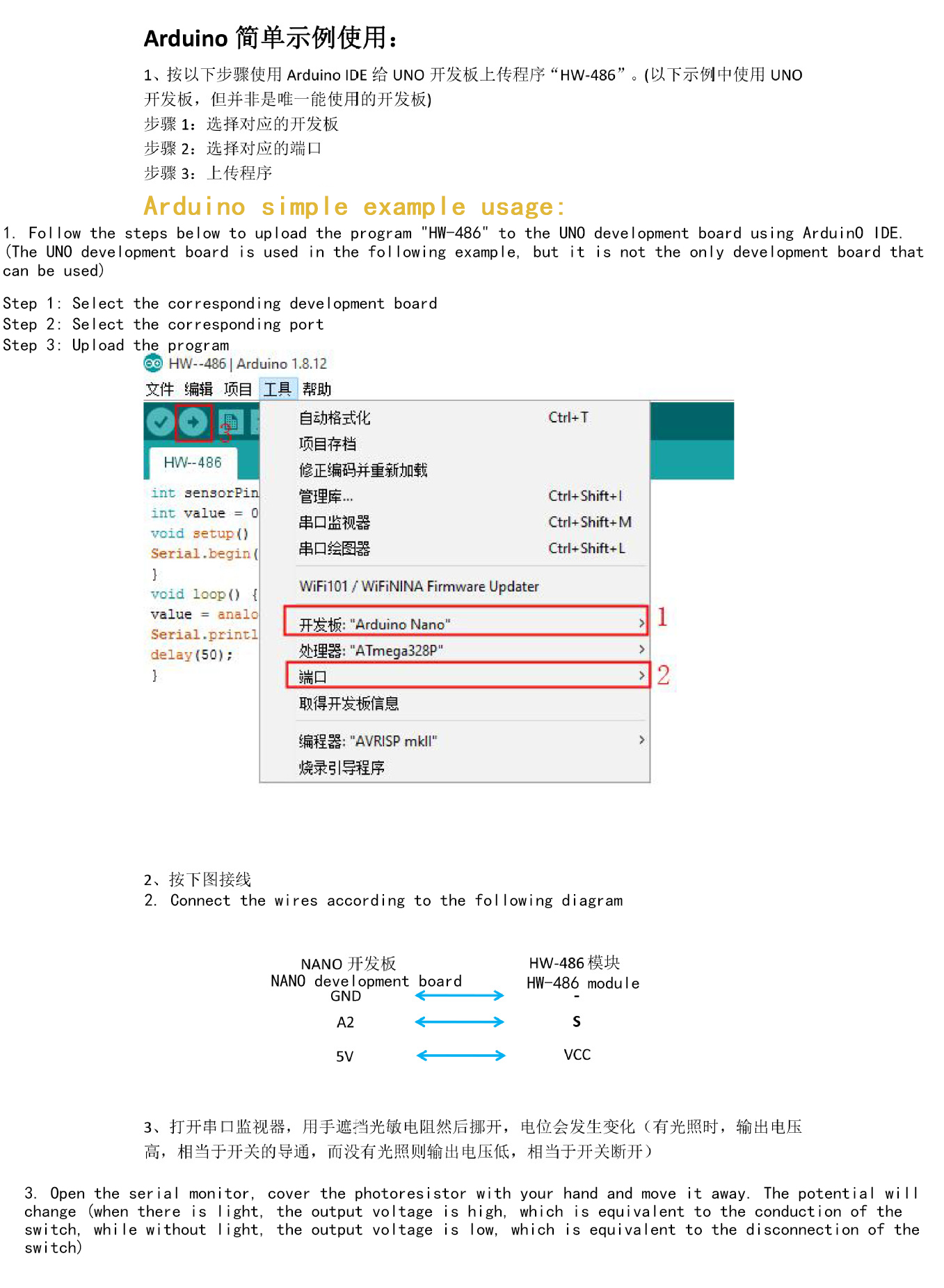 详情-05