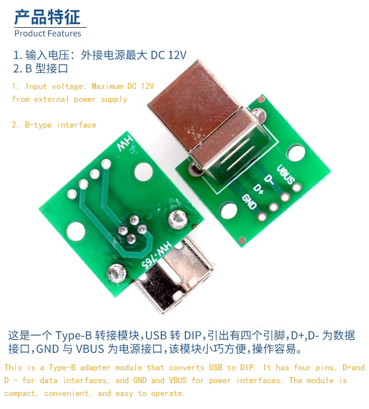 详情-03