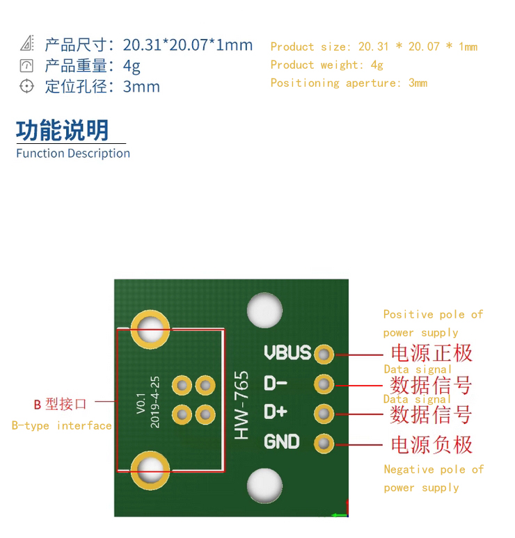 详情-02