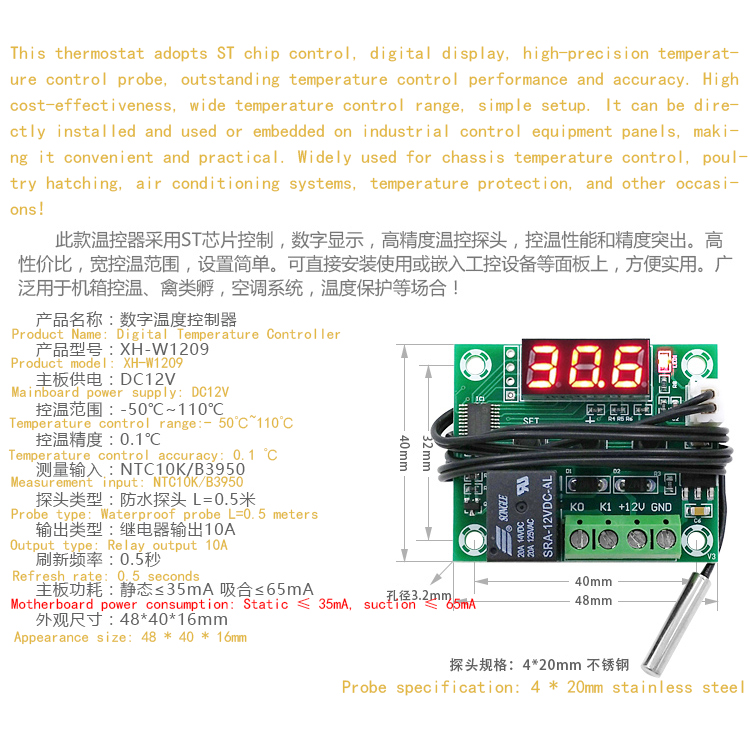 详情-05