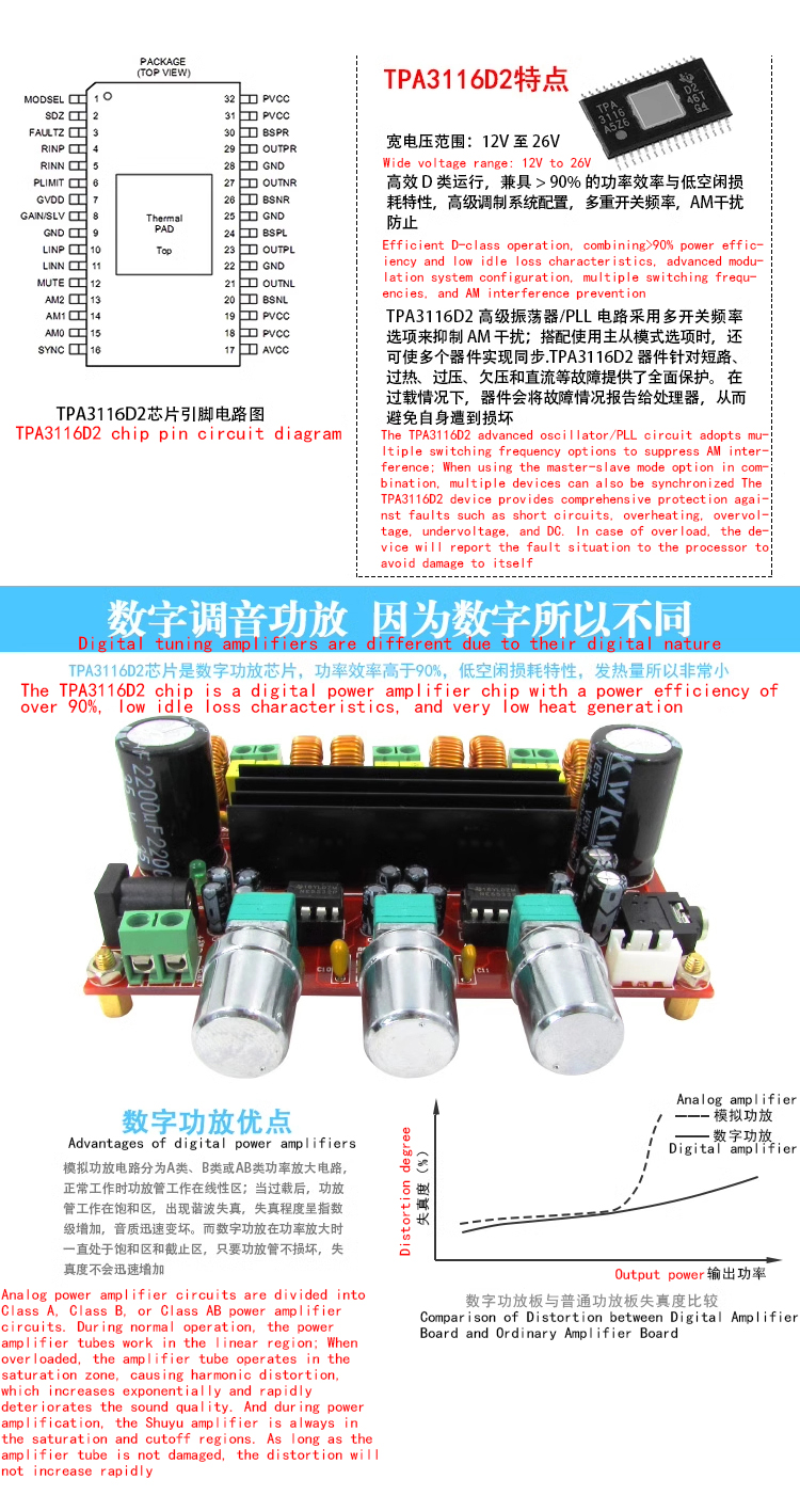 详情-06