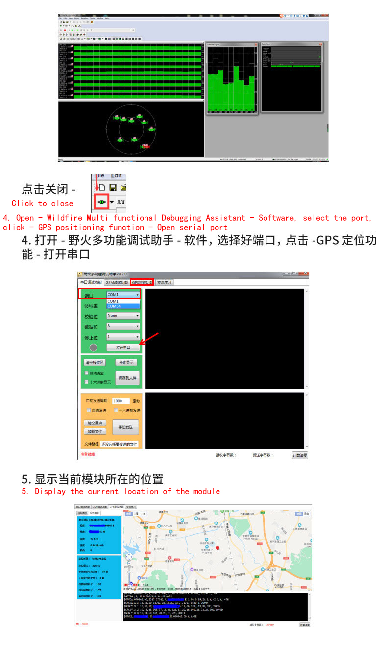 详情-05_01