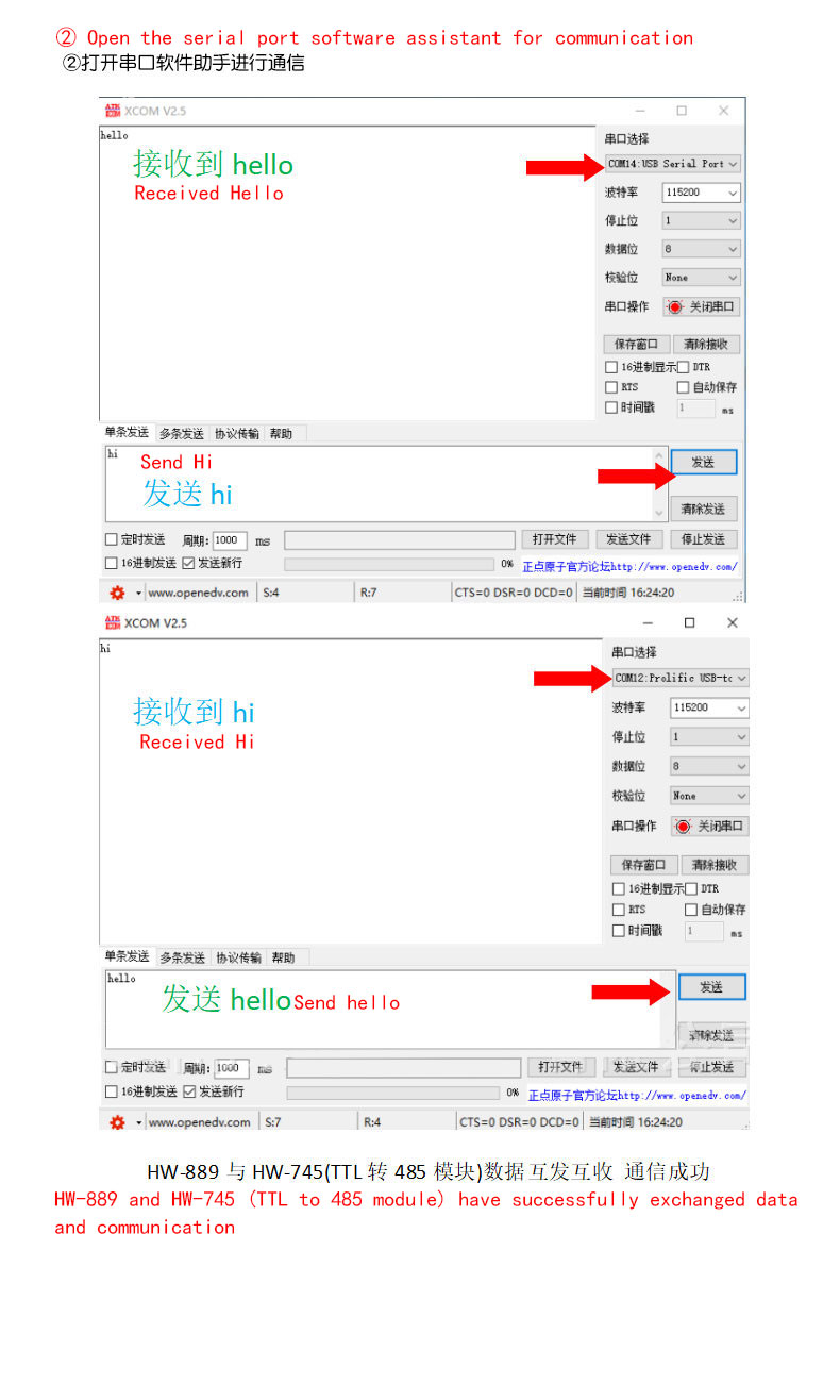 详情-02_01