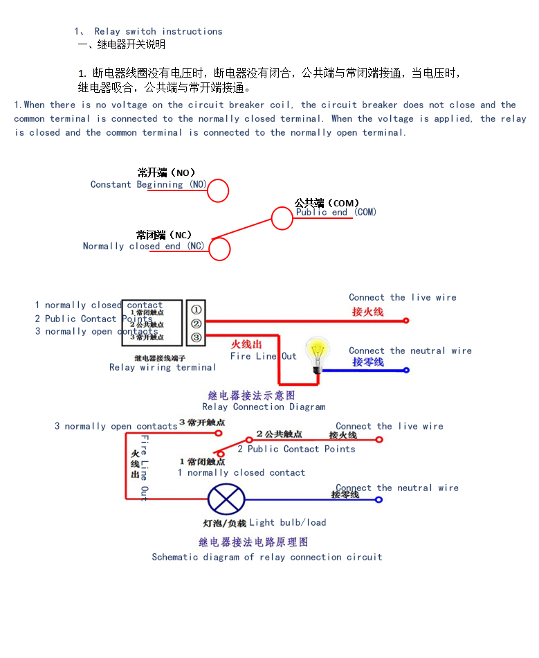 详情-02