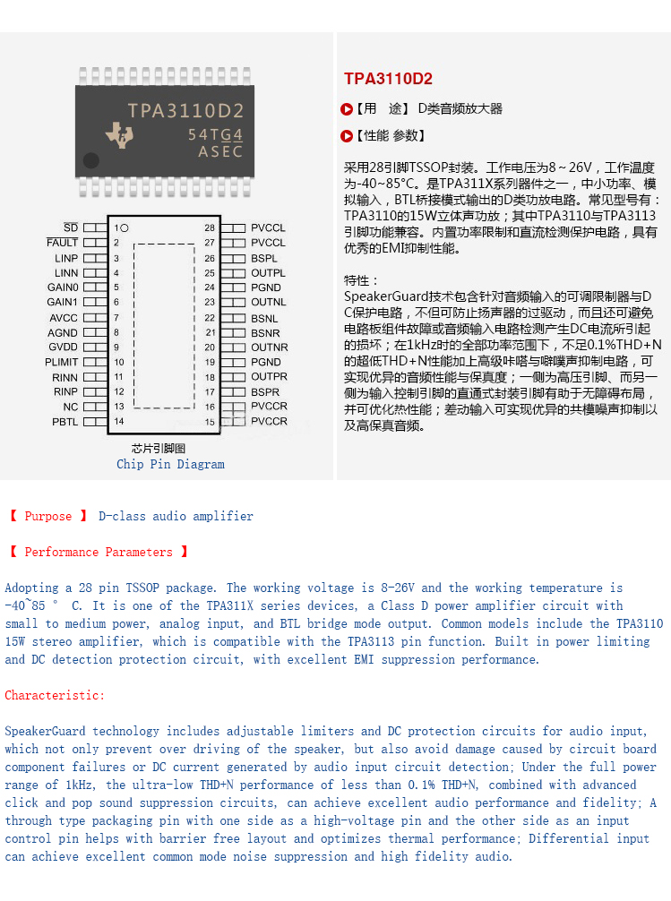 详情-05