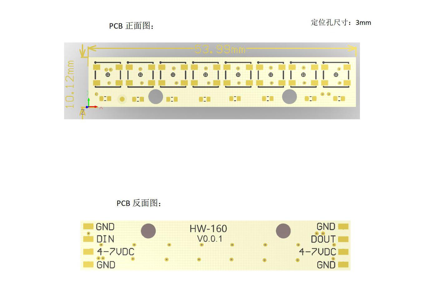 详情-03