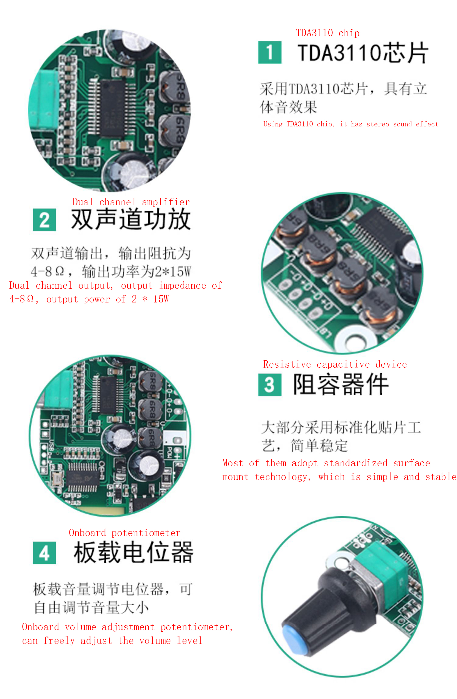 详情-06