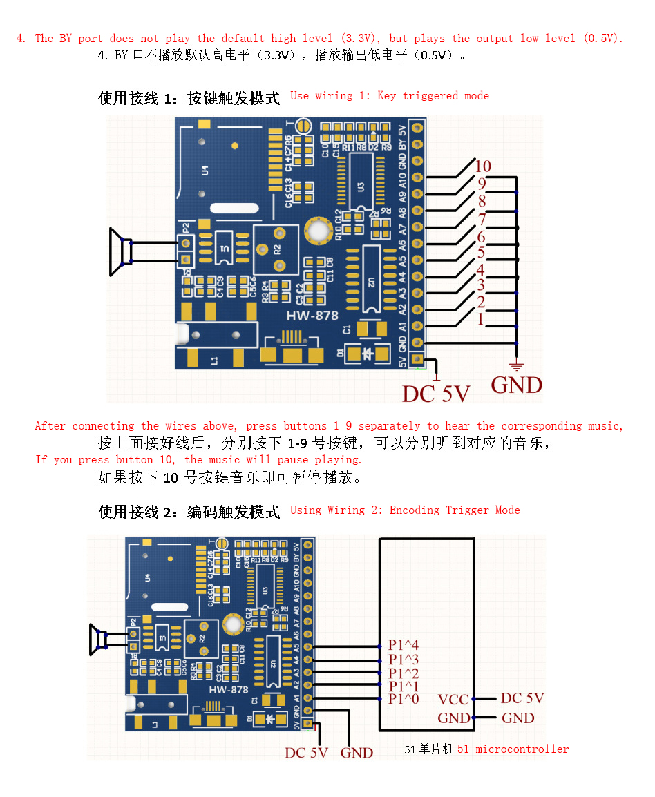 详情-04