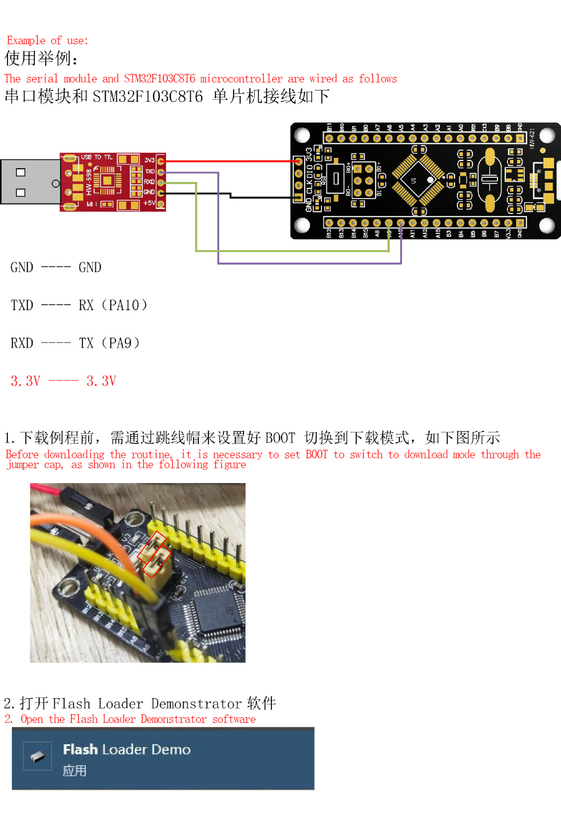 详情-03