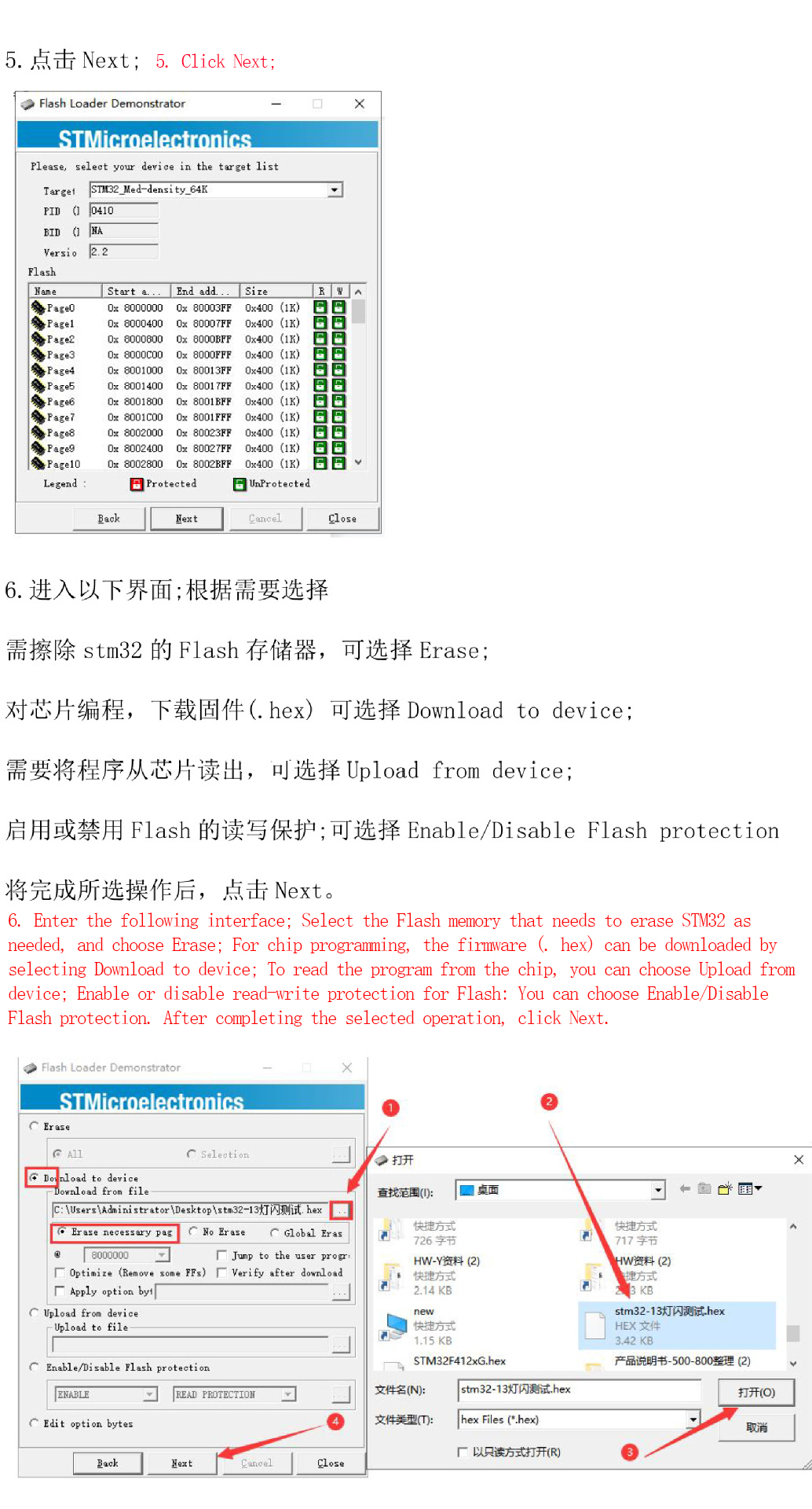 详情-05