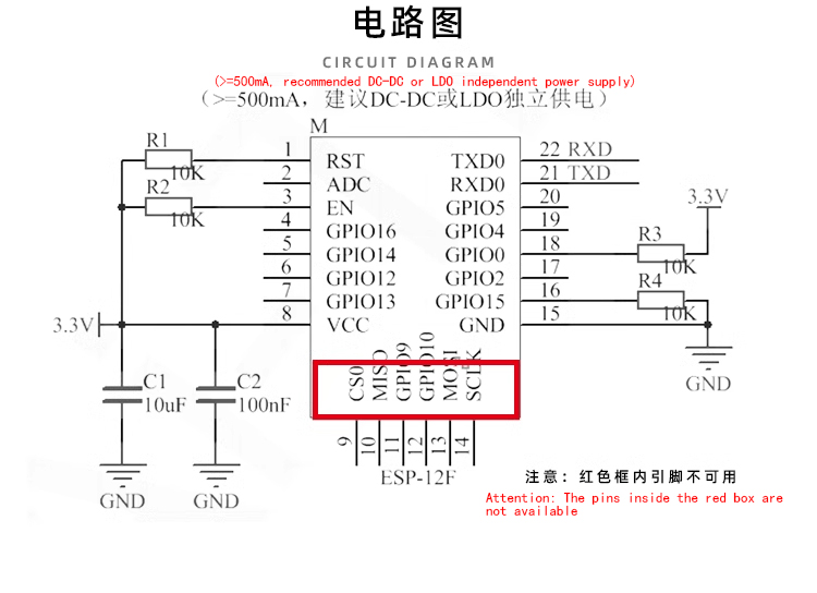 详情-16