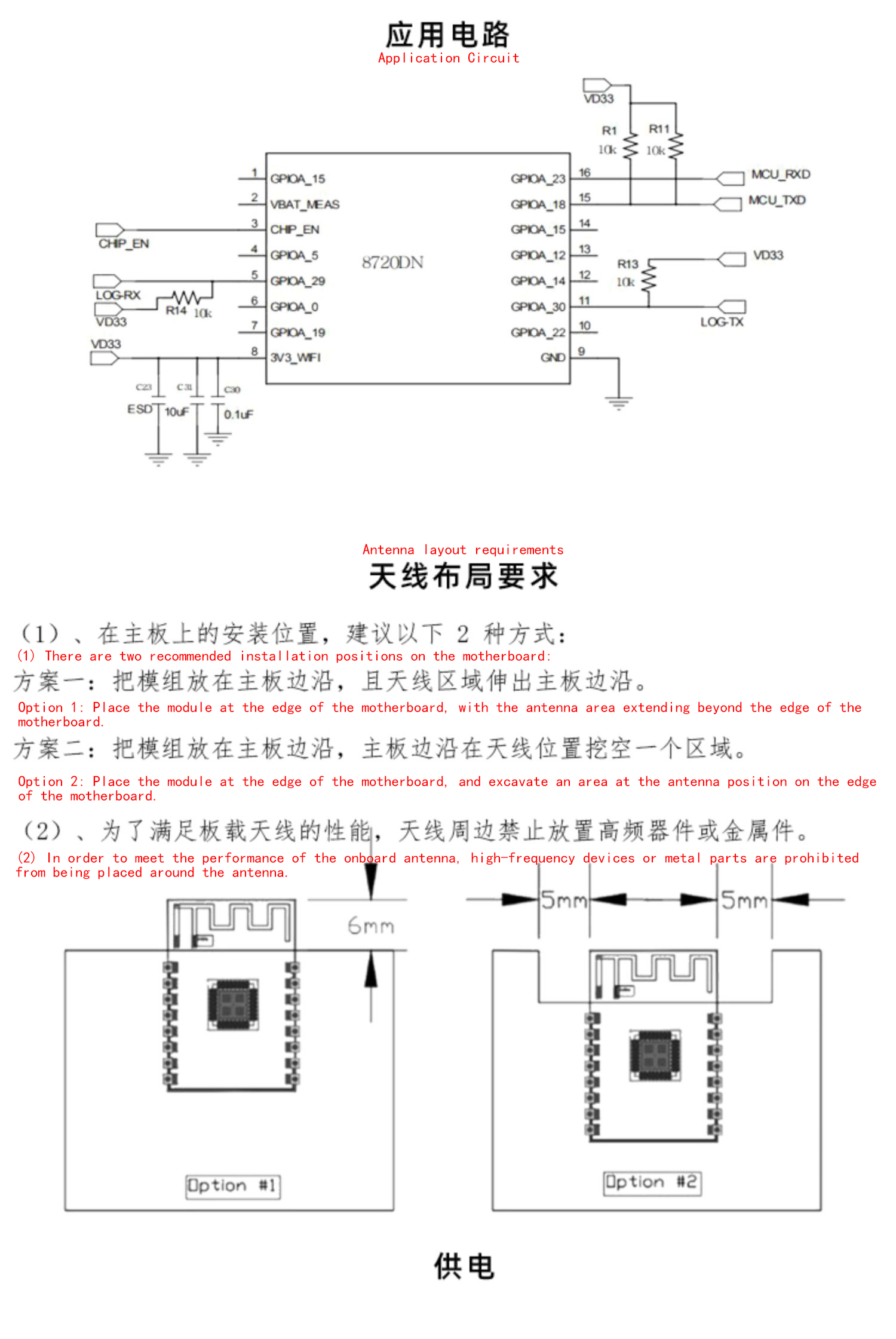详情-06
