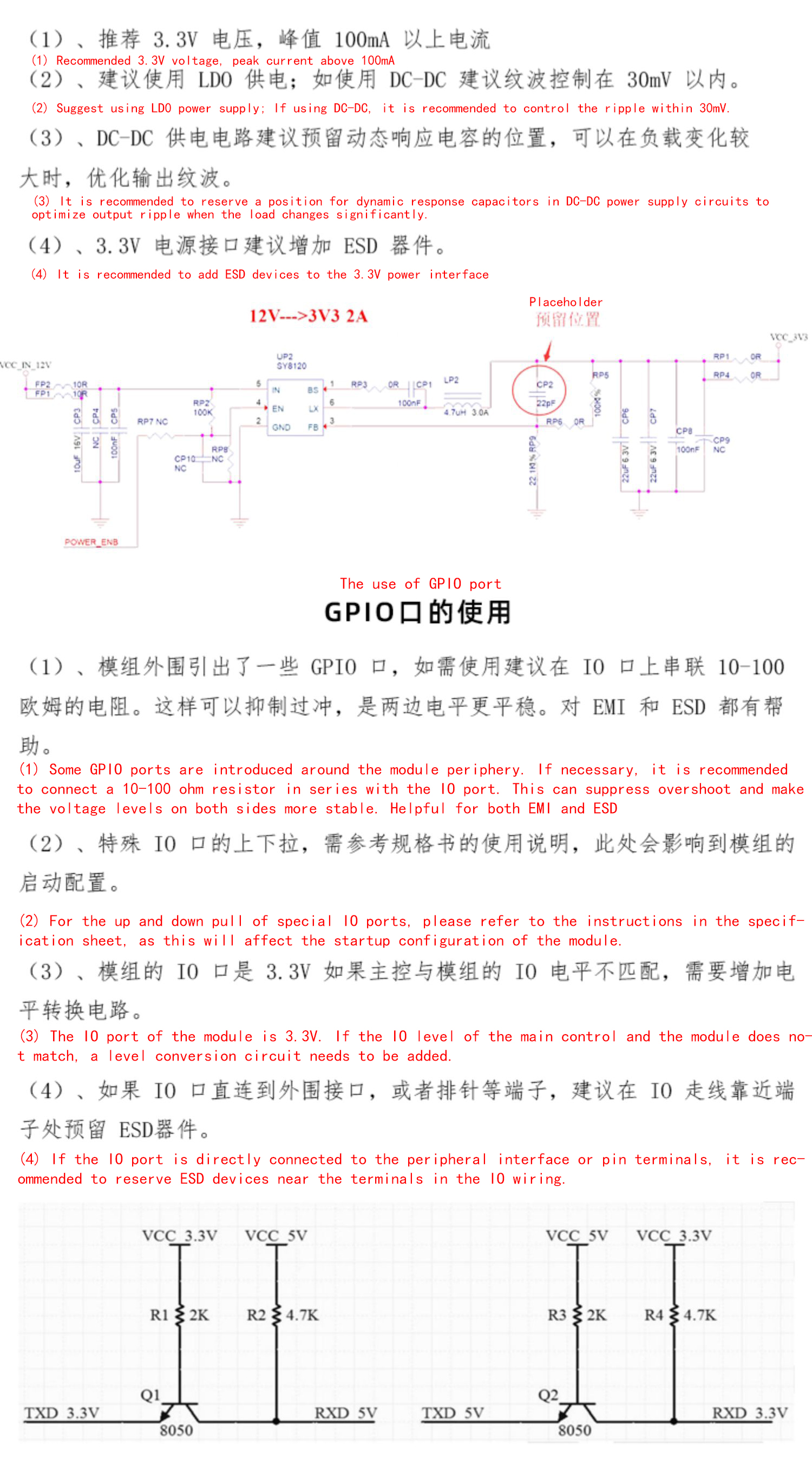 详情-07