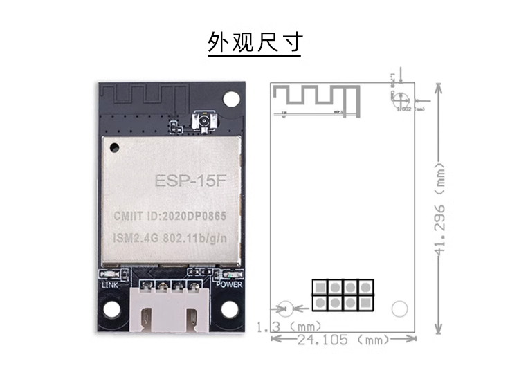 详情-11