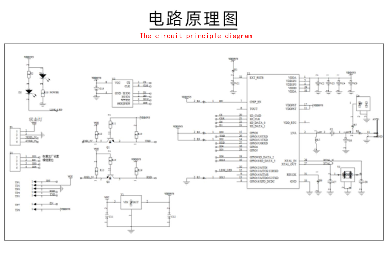 详情-16
