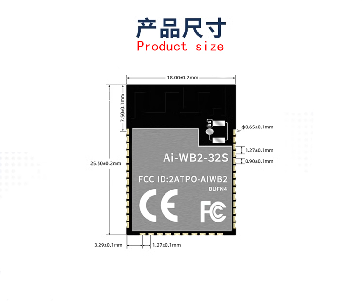 详情-12