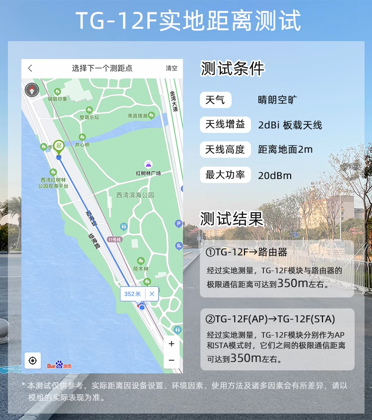详情-09