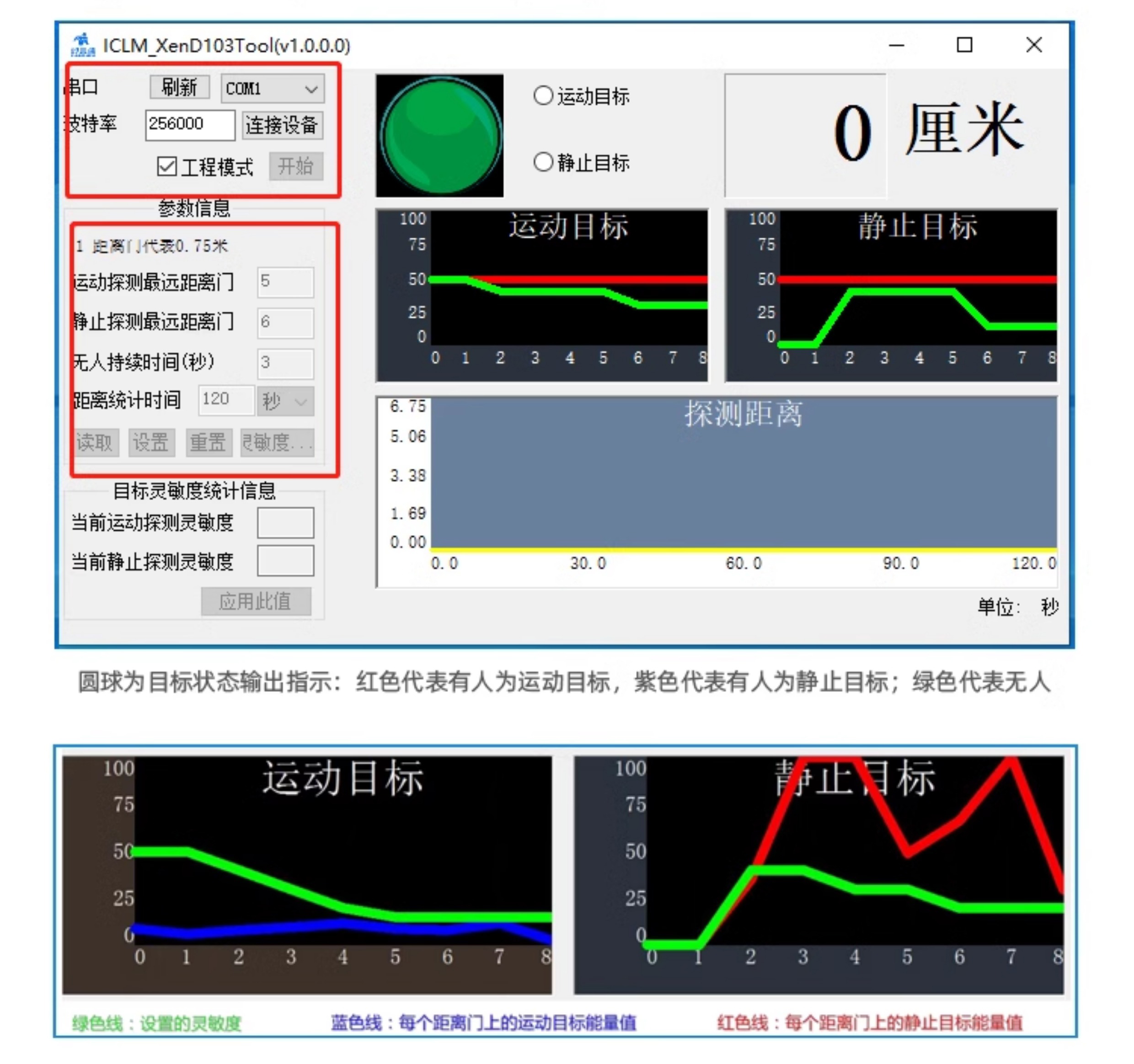 详情-09