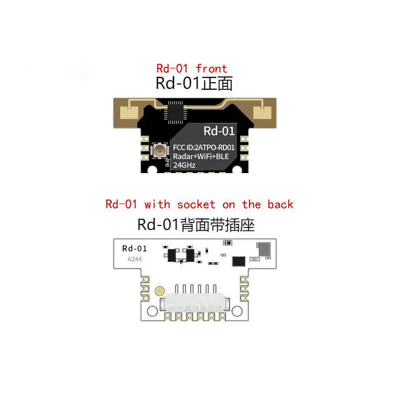 SKU-04-Rd-01插座式