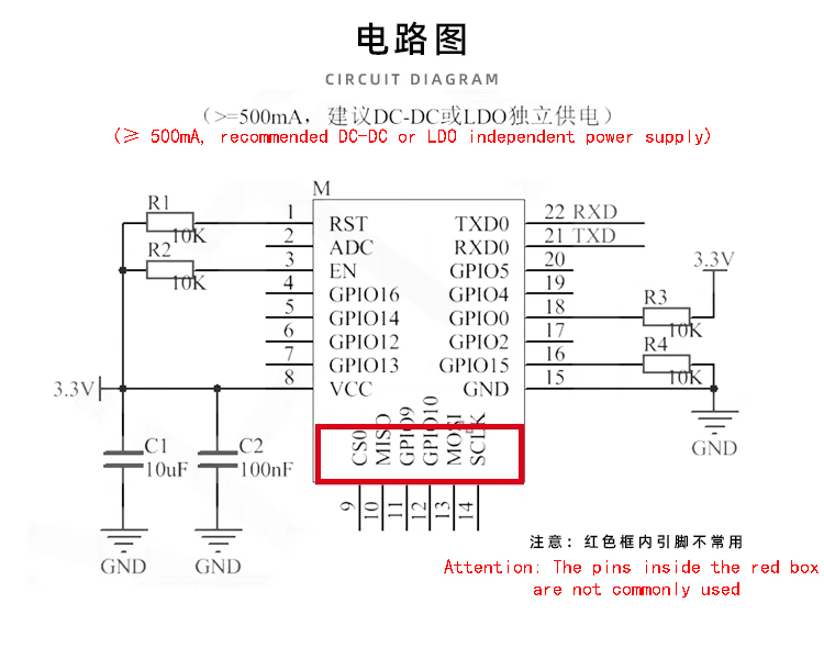 详情-08