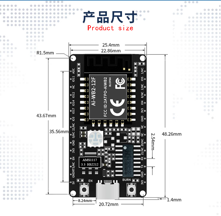 详情-11
