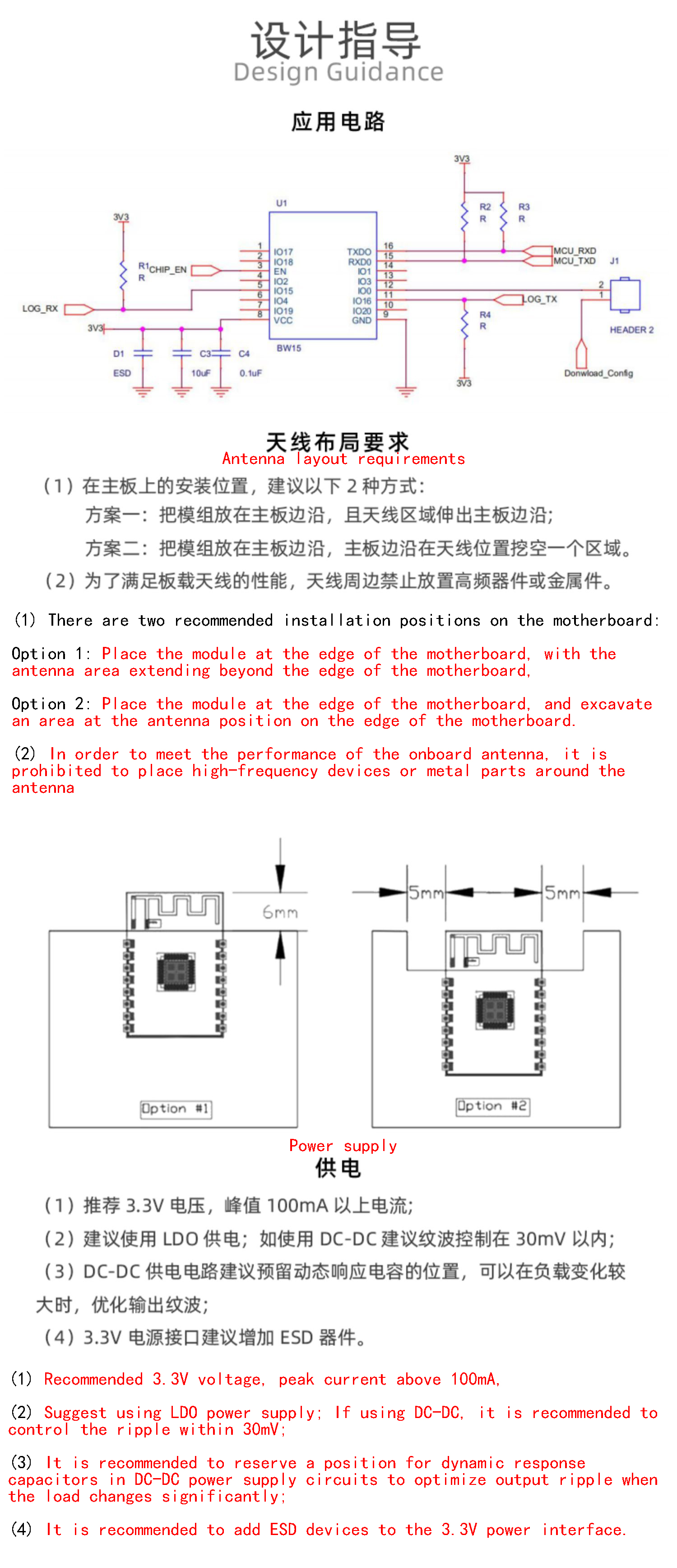 详情-07