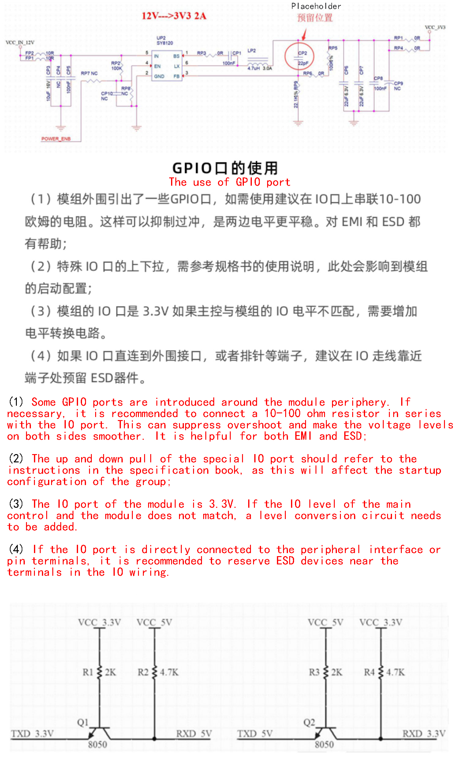 详情-08