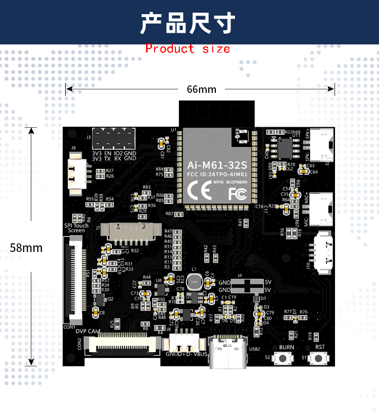 详情-11