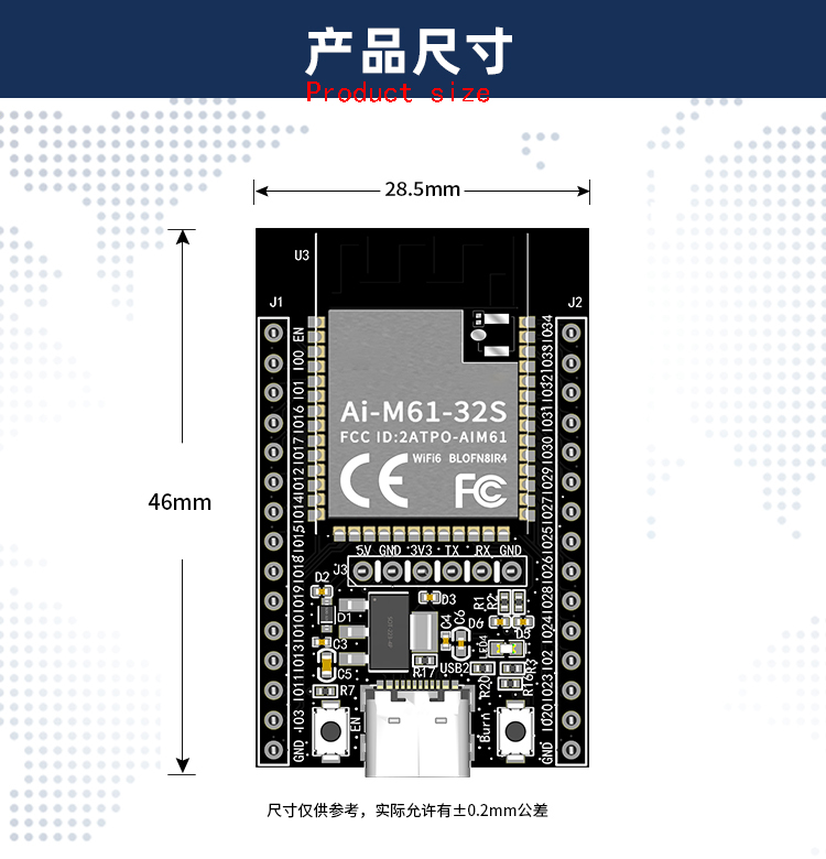 详情-12