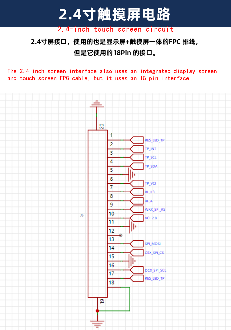 详情-10