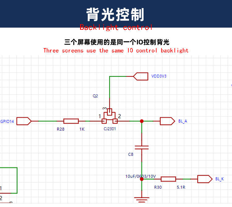 详情-12