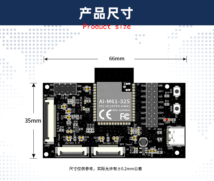 详情-13