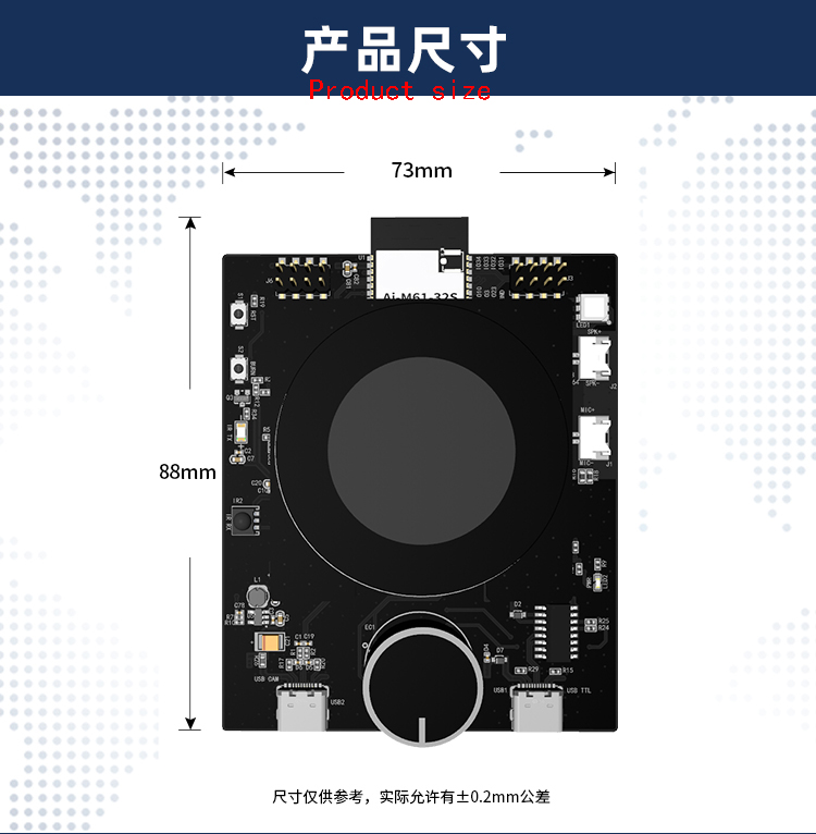 详情-18