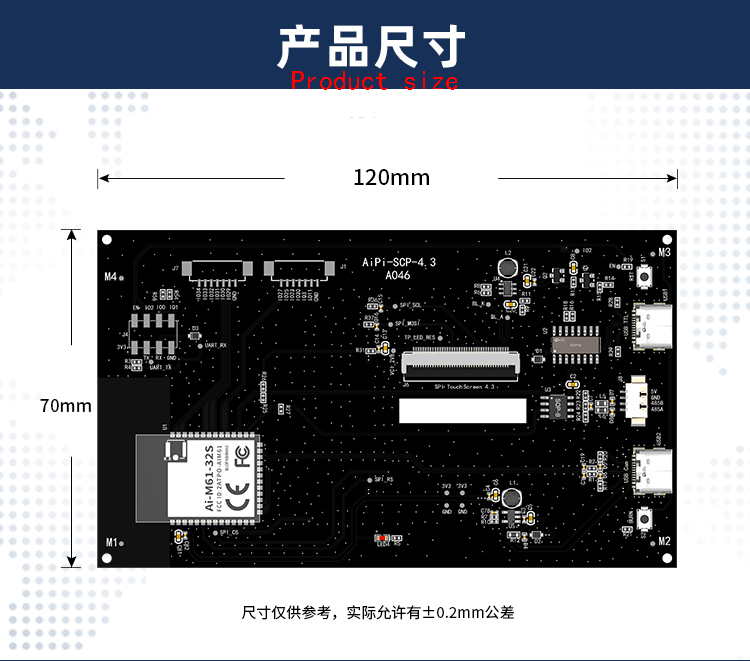 详情-11
