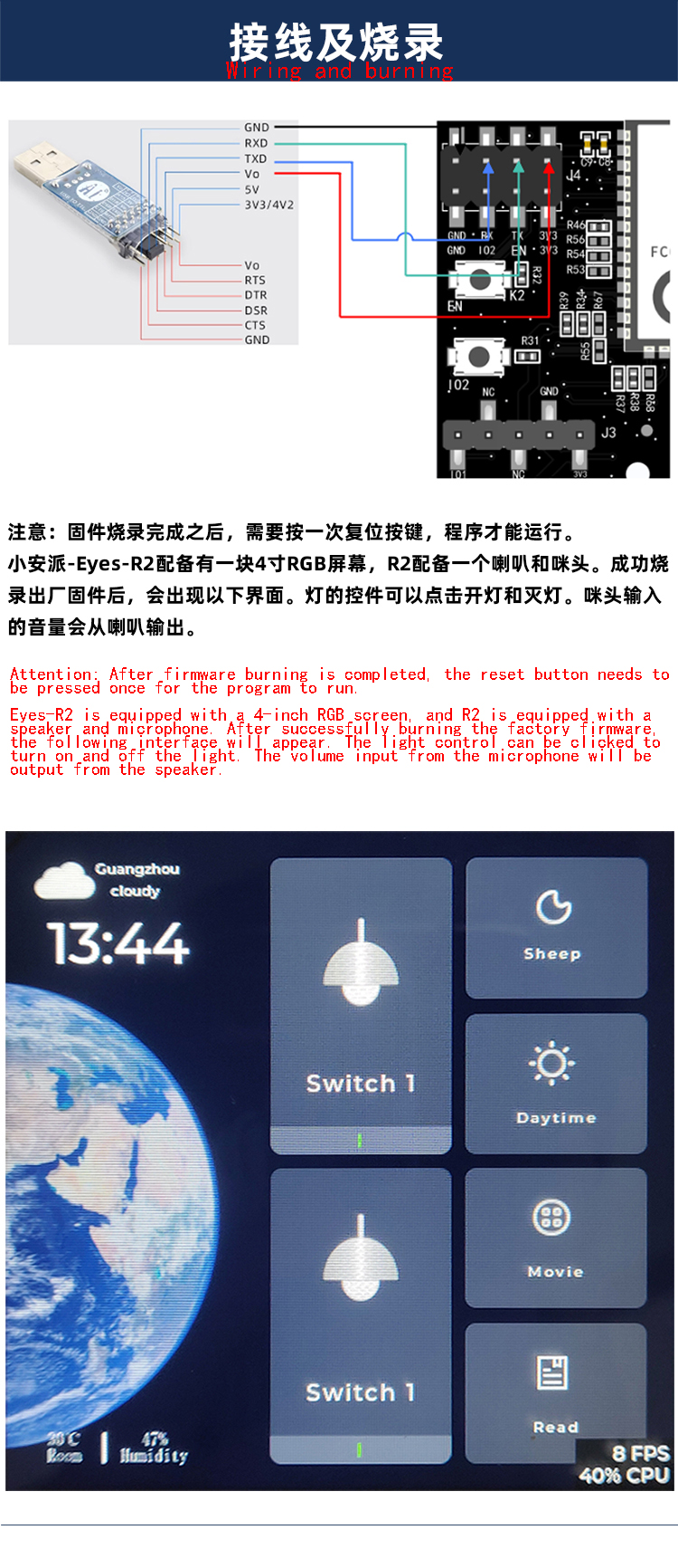 详情-09