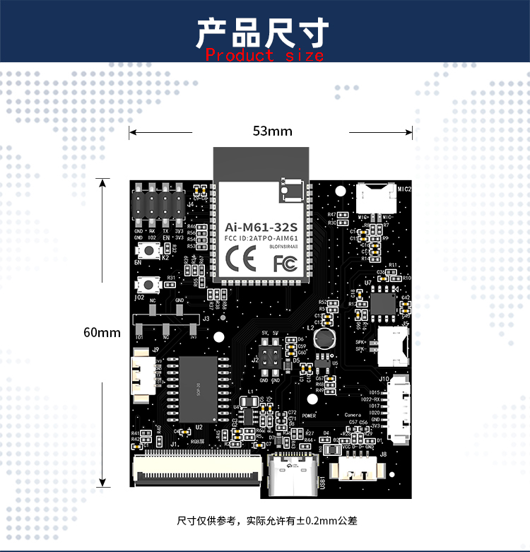 详情-11