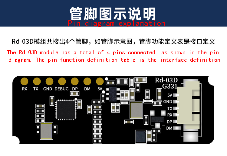详情-07 详情-07