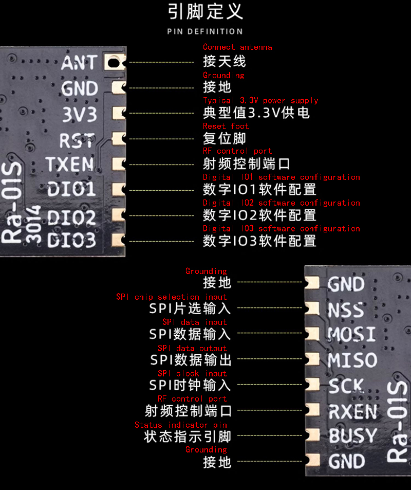 详情-16 详情-16
