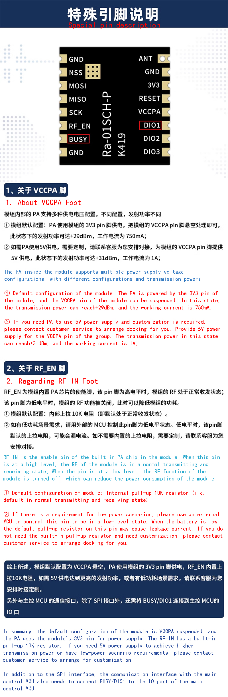 详情-08