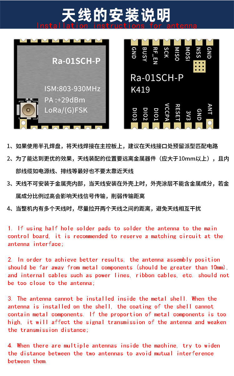 详情-11