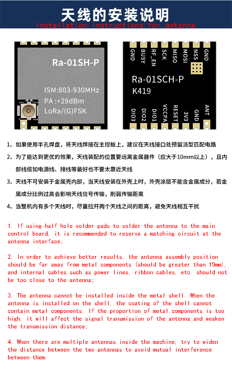 详情-11