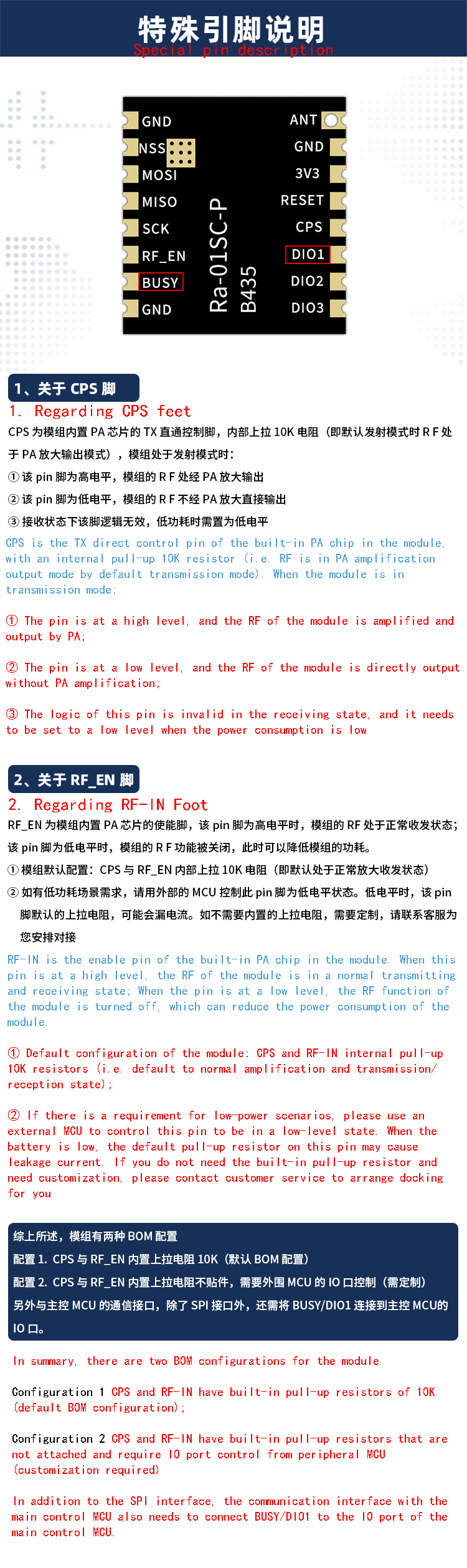 详情-08