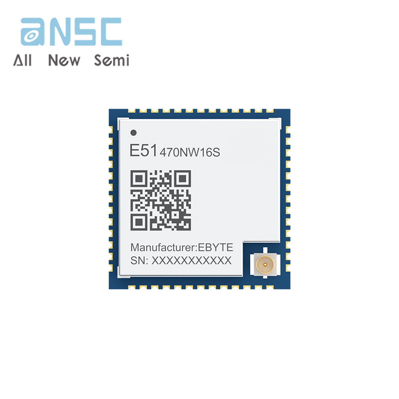 E51-470NW16S