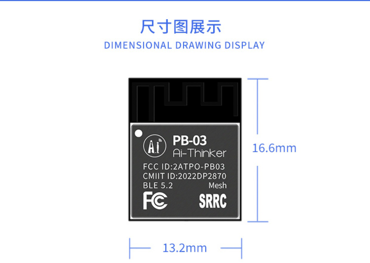 详情-14
