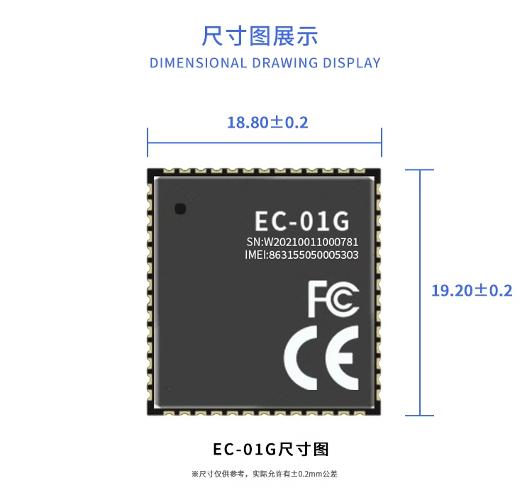 详情-16
